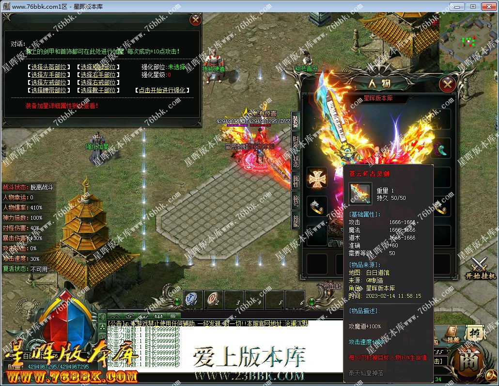 34.jpg