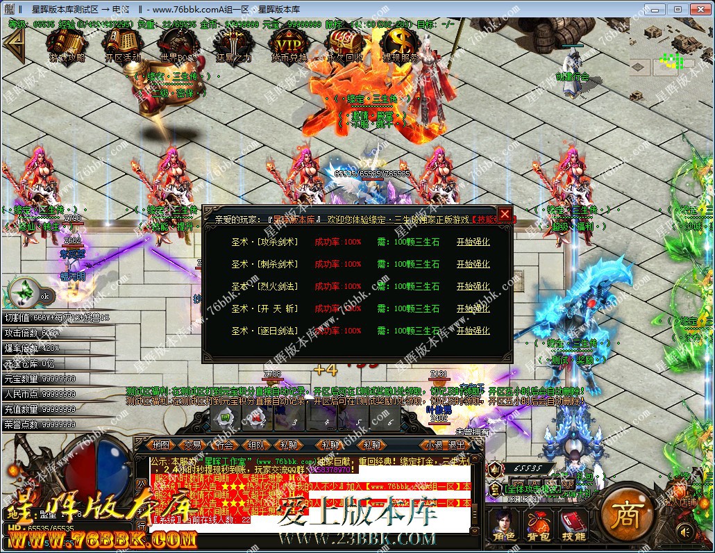 19.jpg