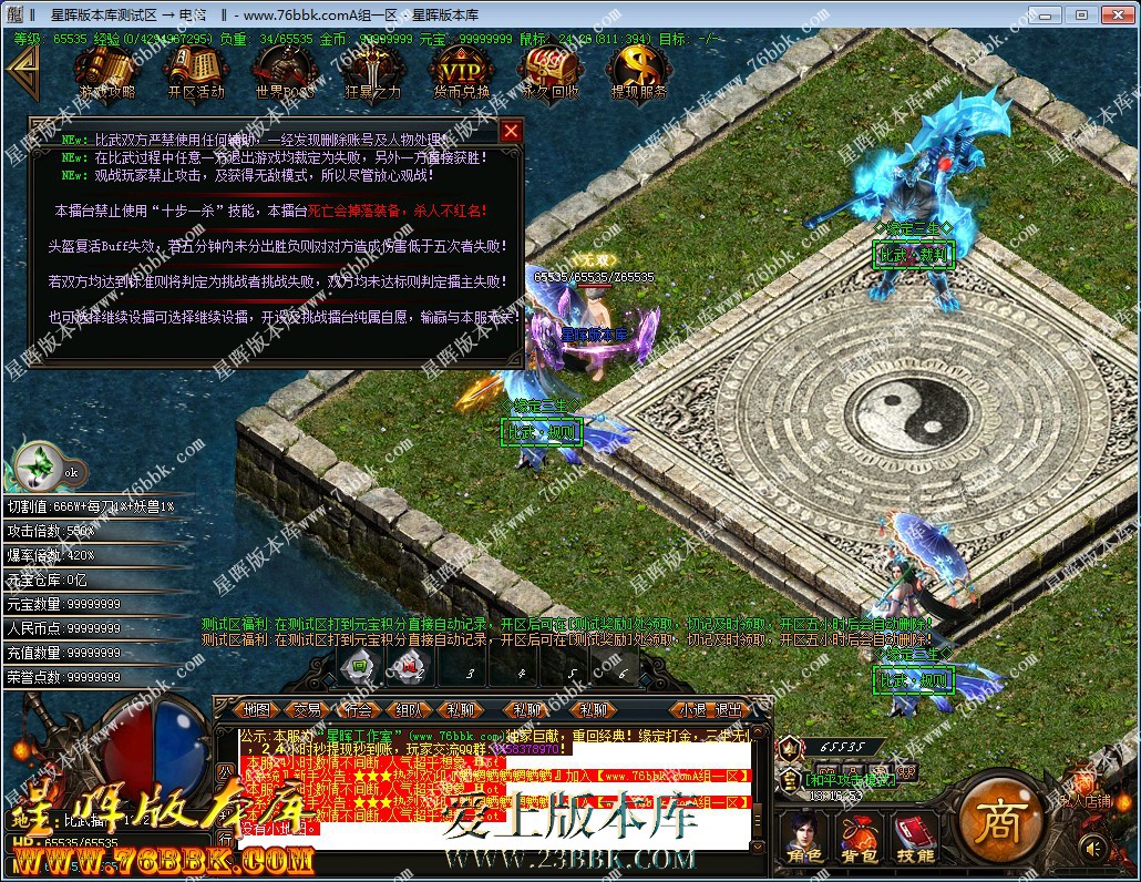 29.jpg