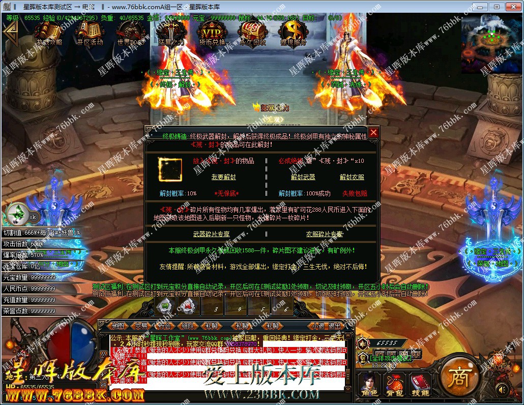55.jpg