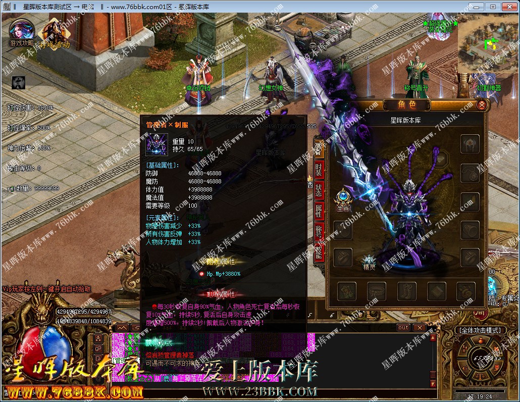 29.jpg