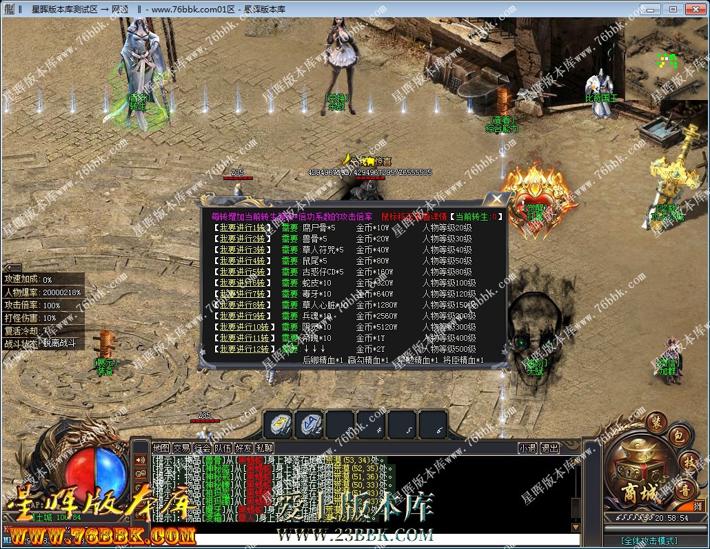 10.jpg