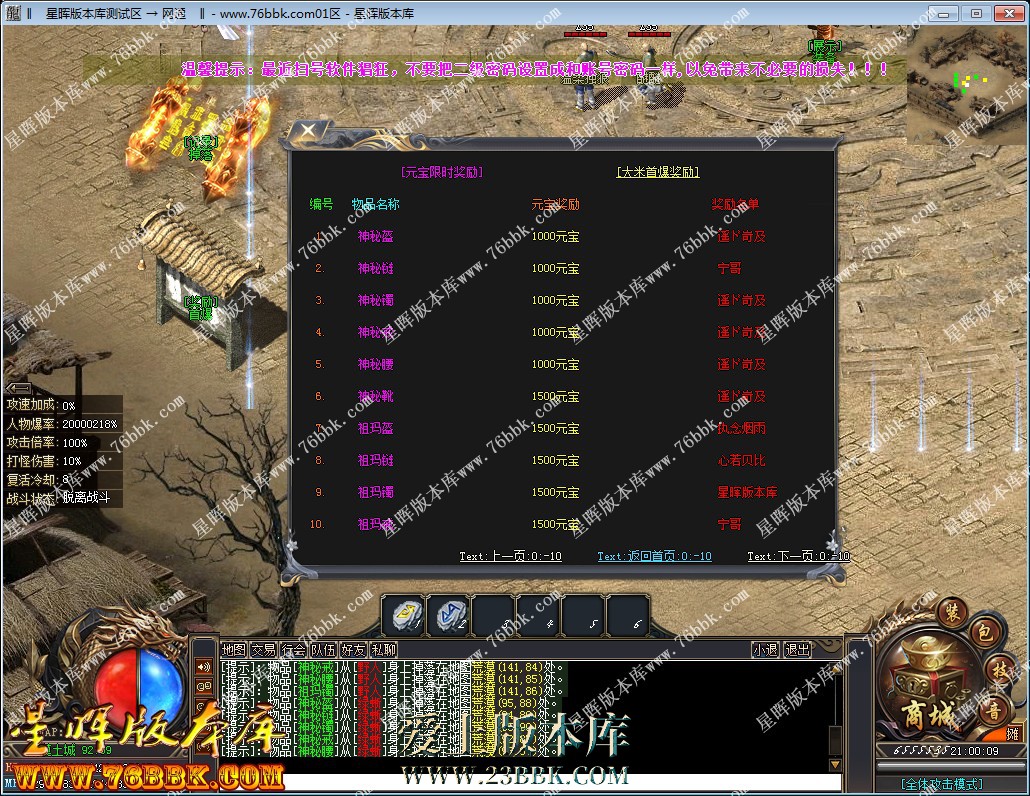 17.jpg