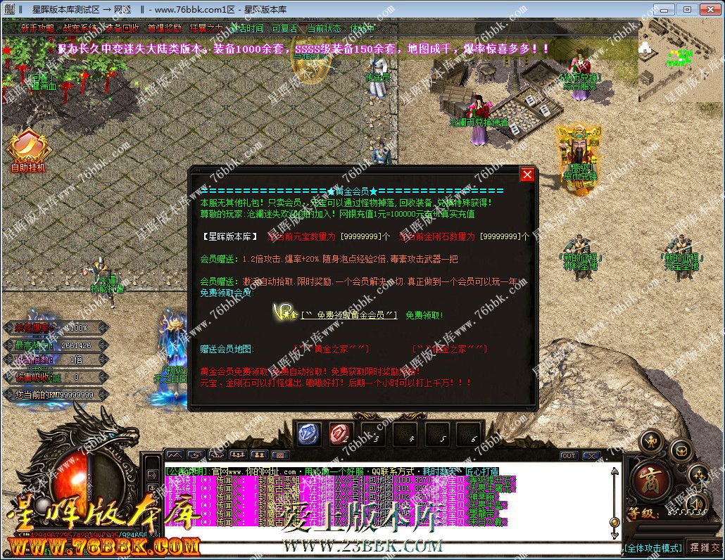 9.jpg