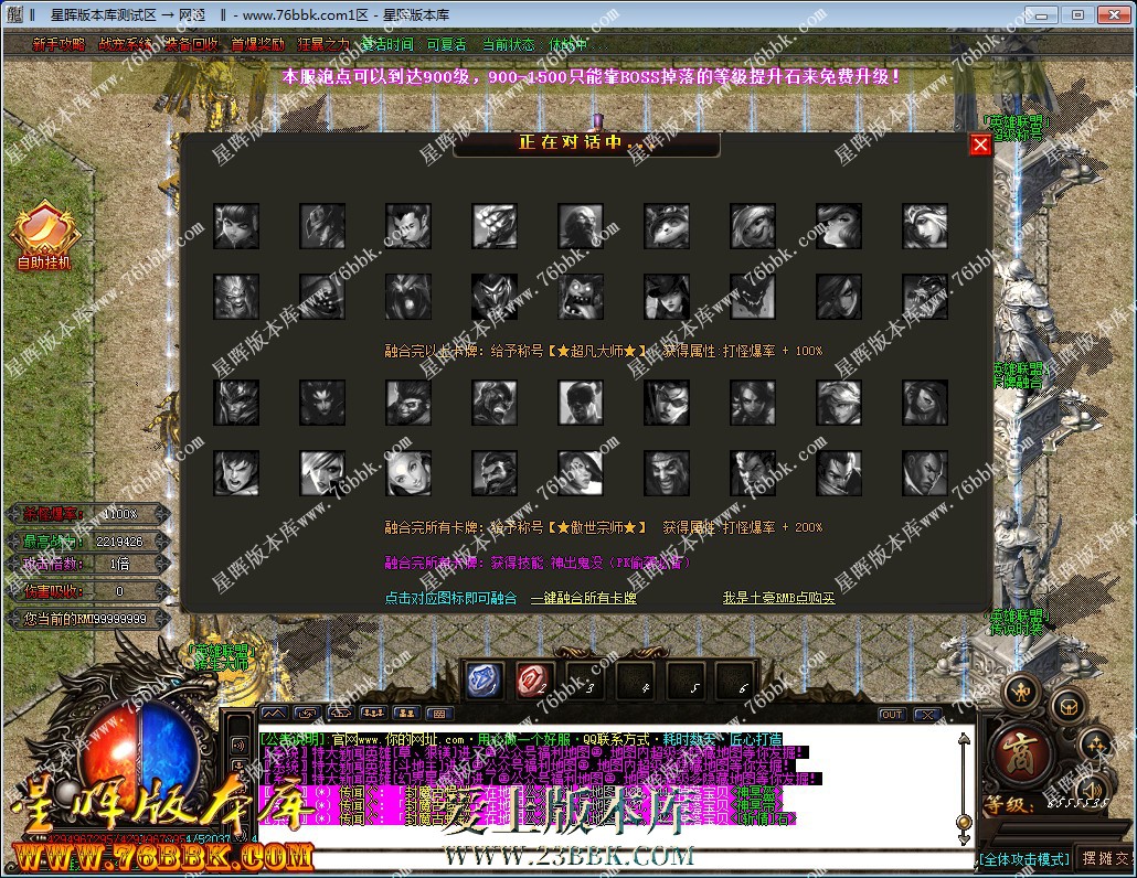 40.jpg