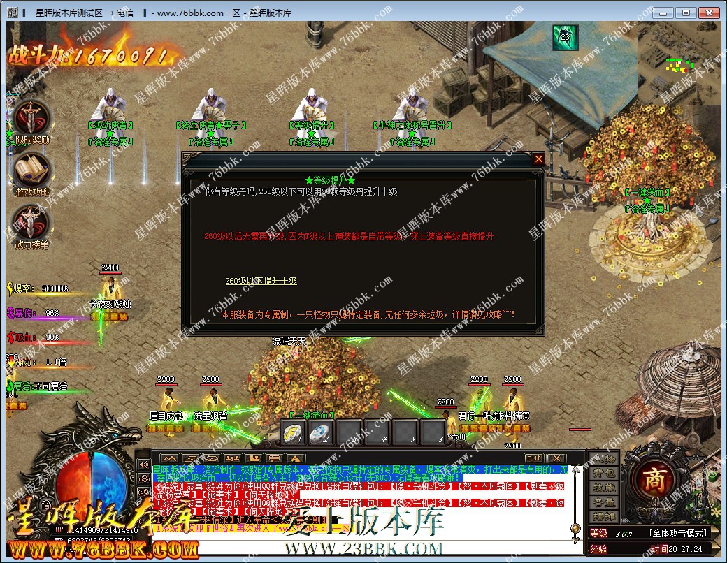16.jpg