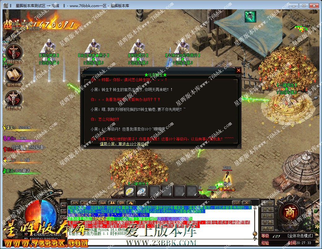 17.jpg