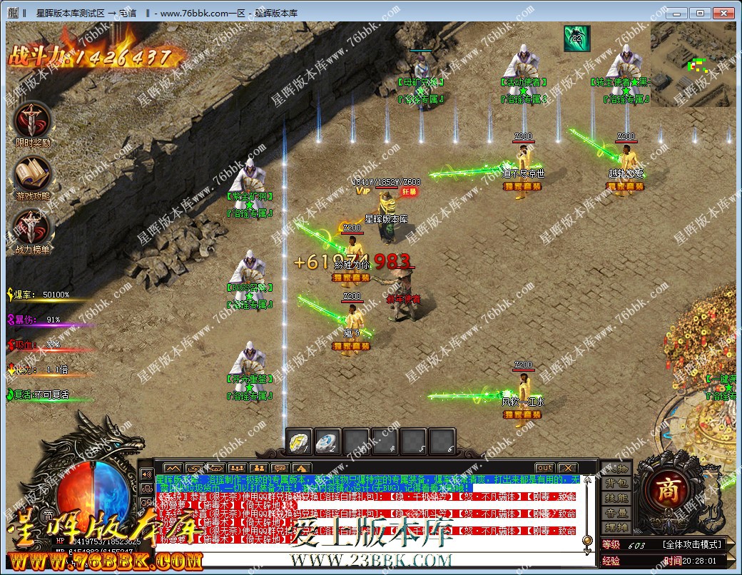 19.jpg