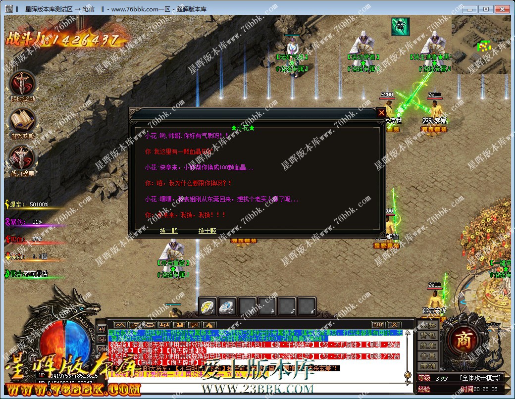20.jpg
