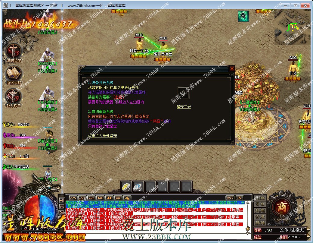 22.jpg