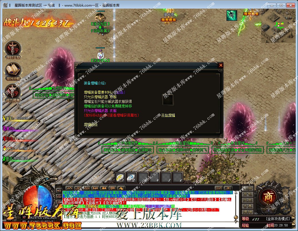 25.jpg