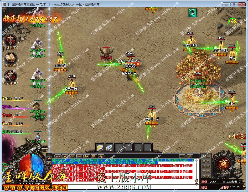 21.jpg