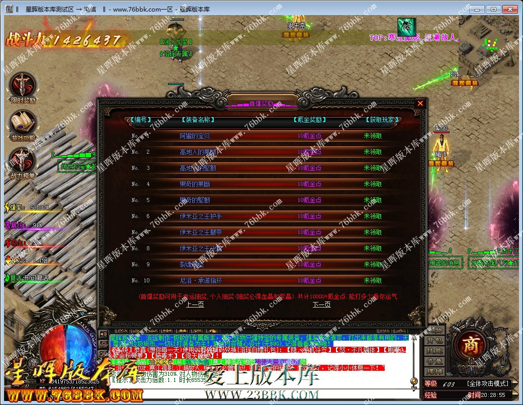 26.jpg