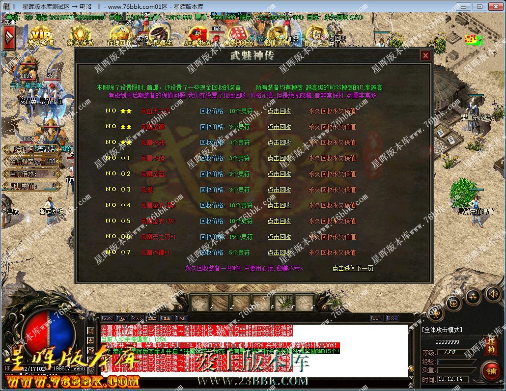 12.jpg