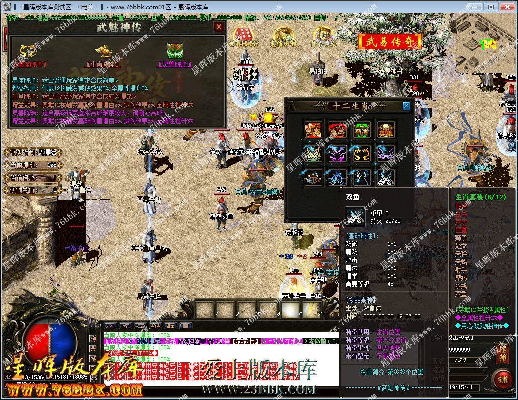 31.jpg