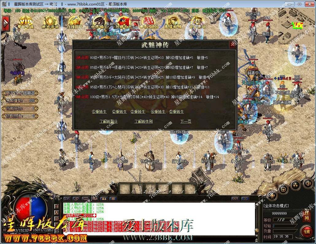 37.jpg