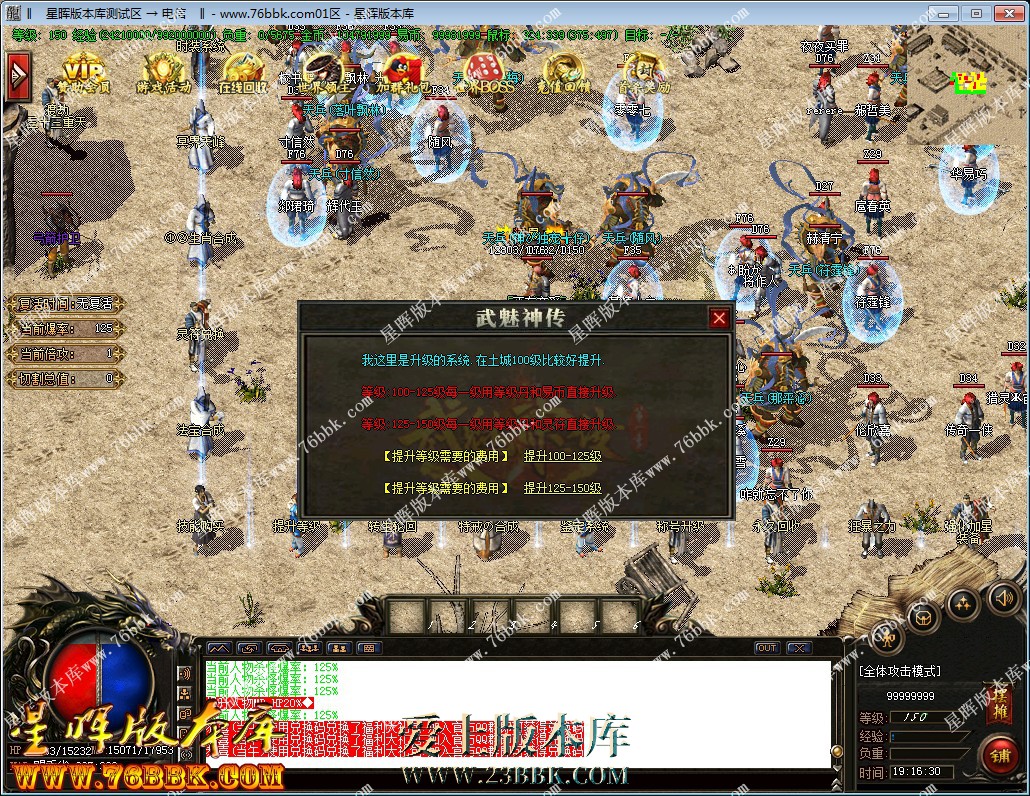 36.jpg