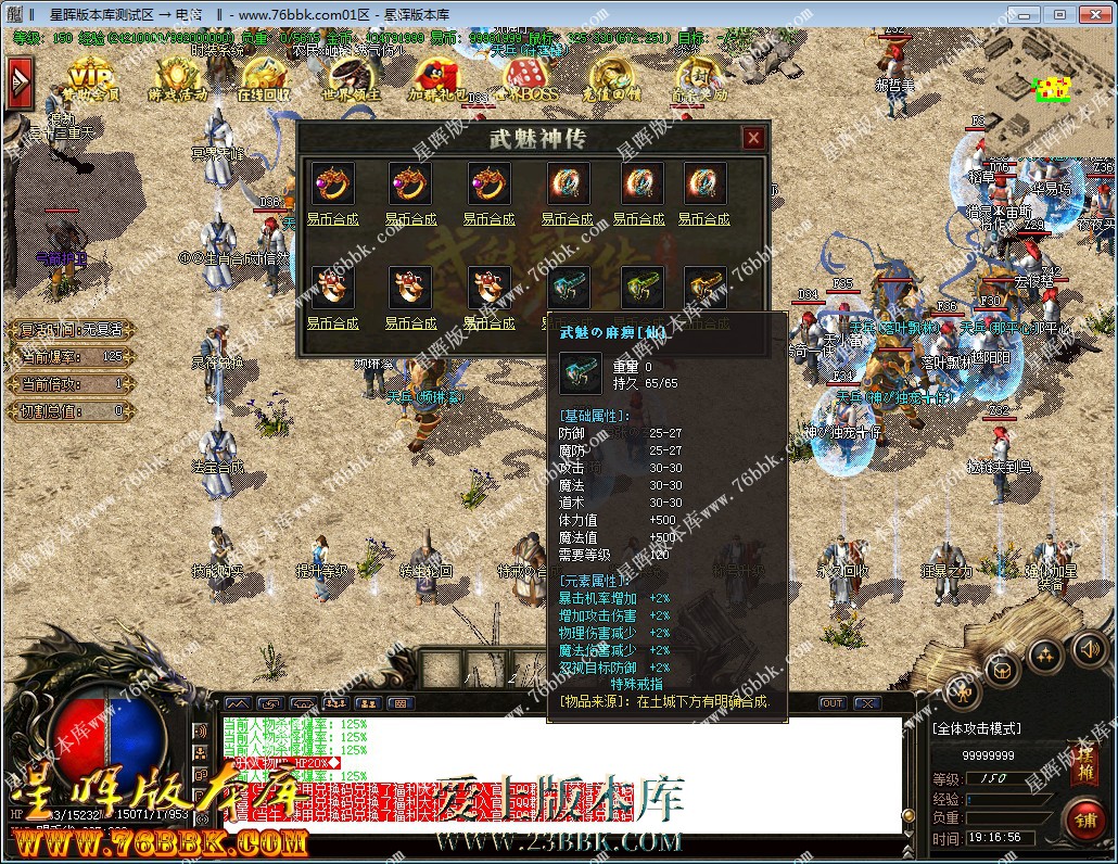 38.jpg