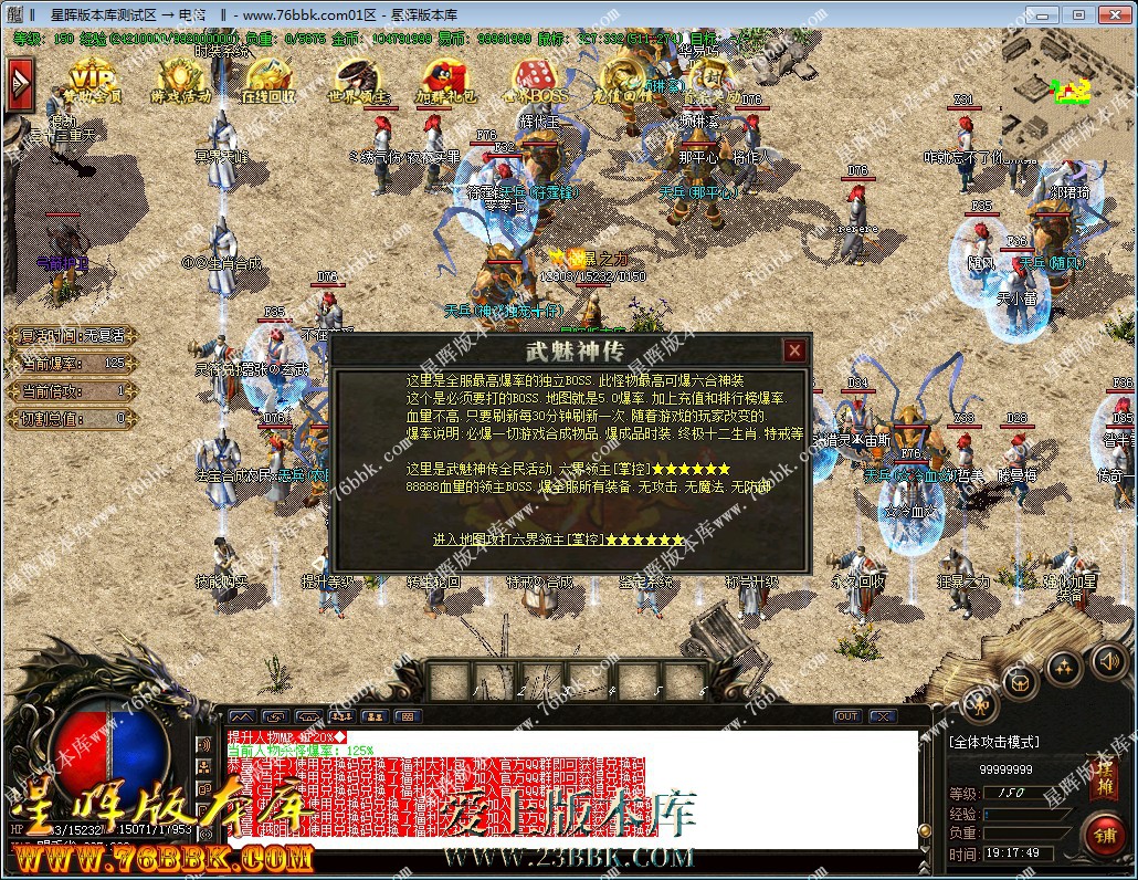 42.jpg