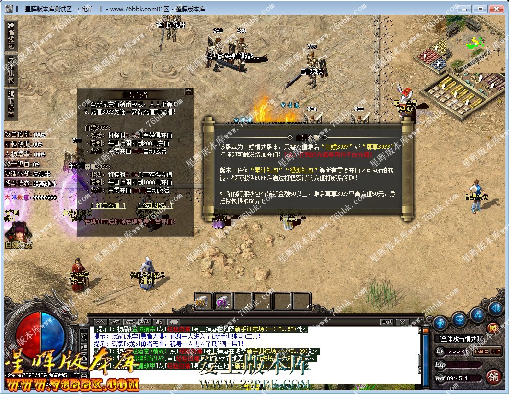 4.jpg