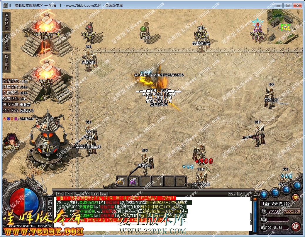 20.jpg