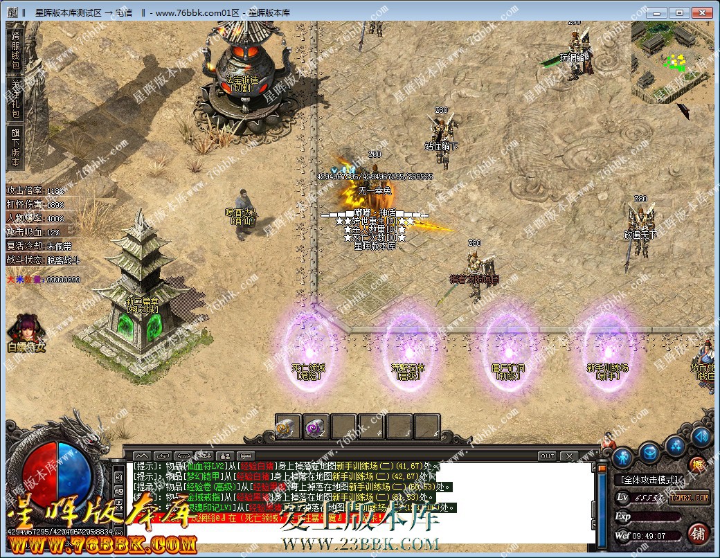 23.jpg