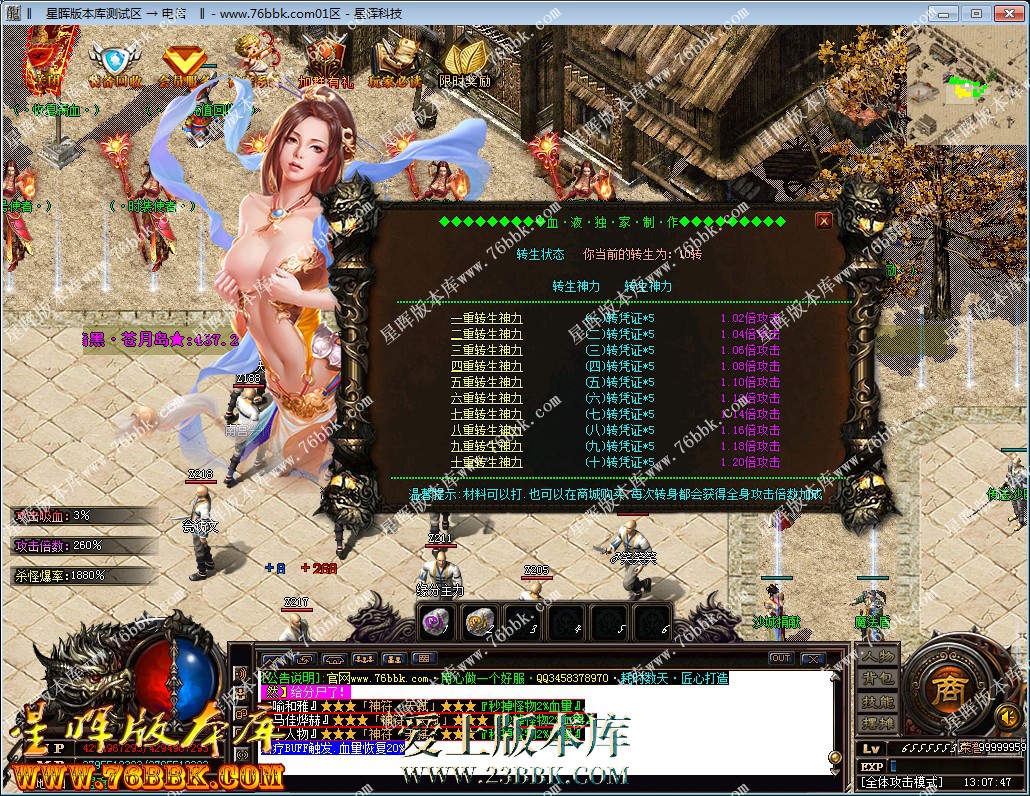16.jpg
