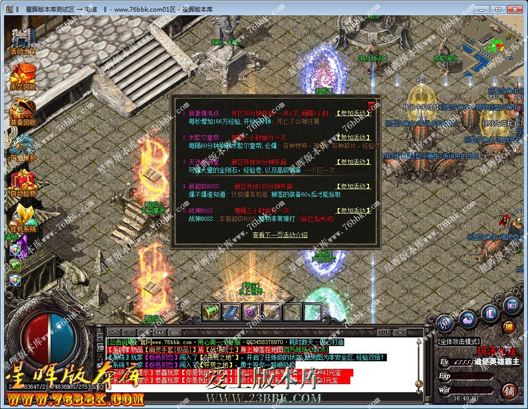 31.jpg