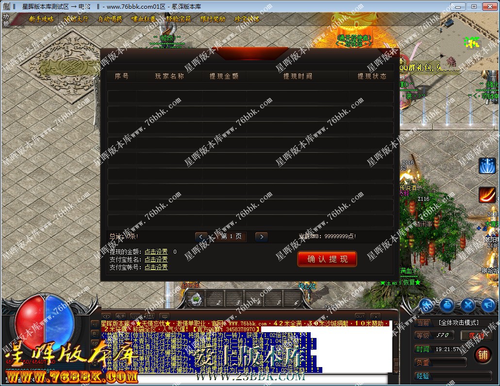 23.jpg