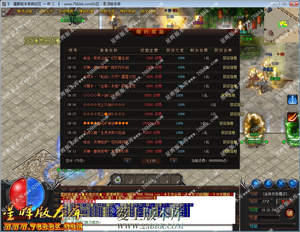 29.jpg