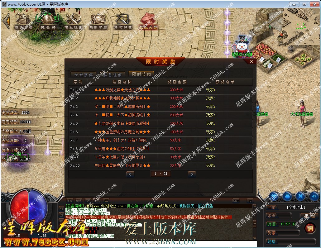 5.jpg
