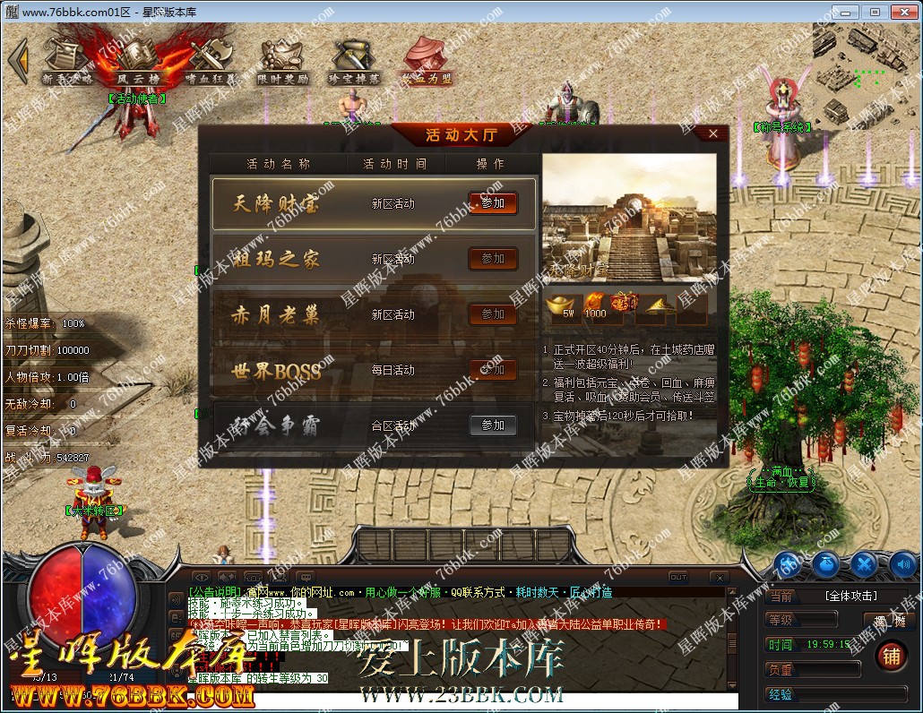 16.jpg