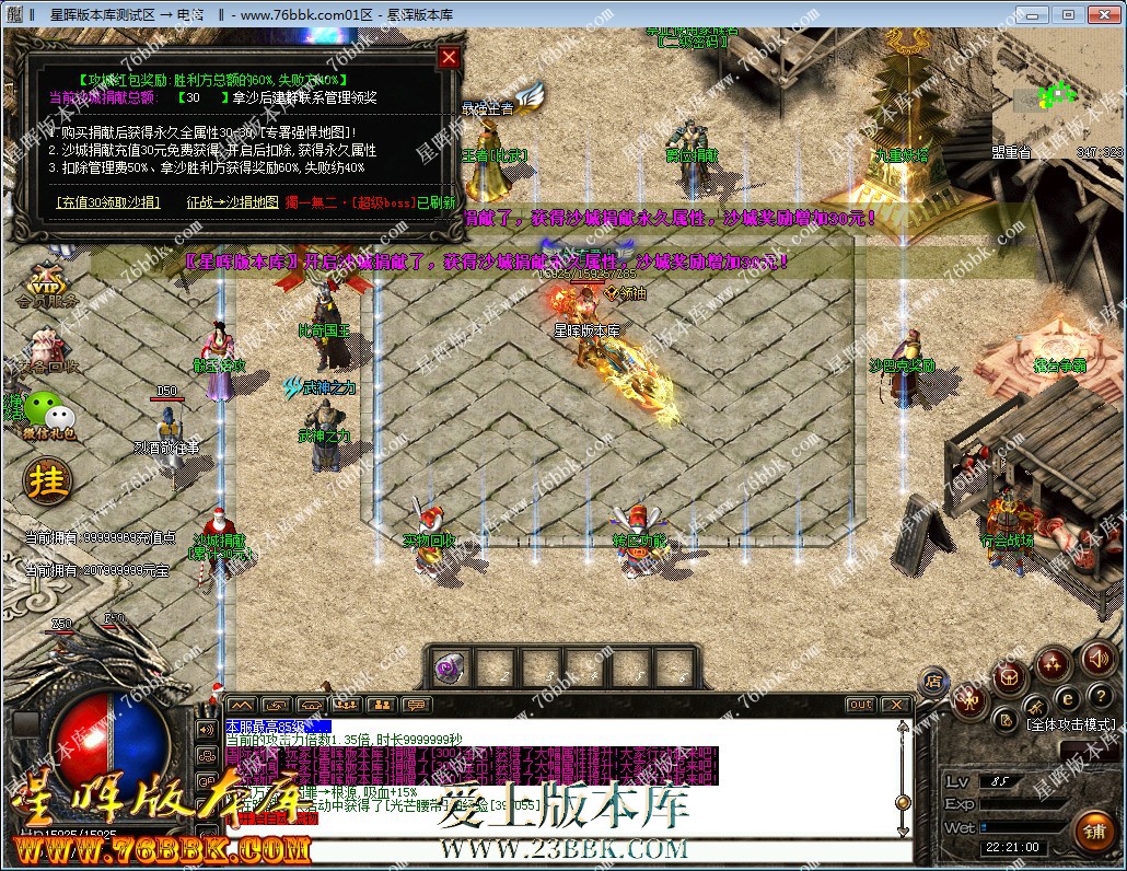 24.jpg