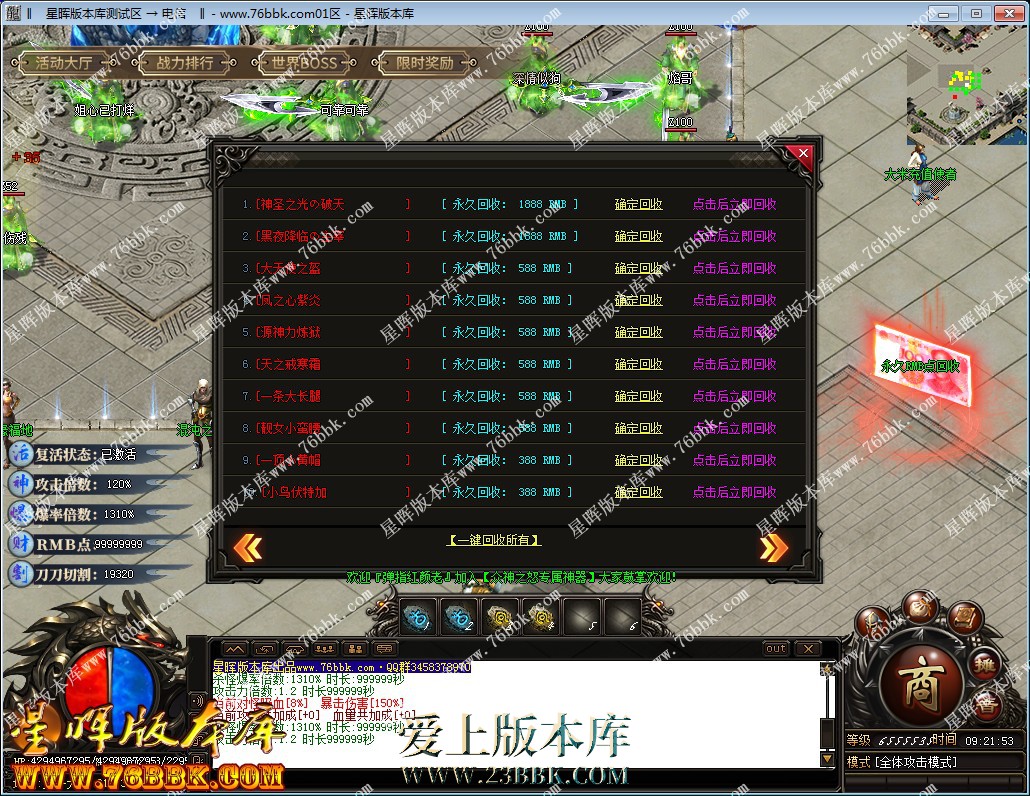4.jpg
