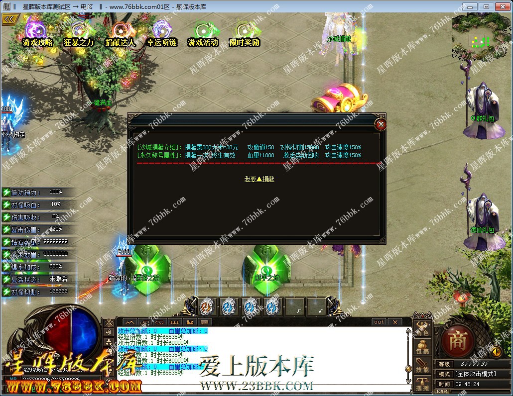 4.jpg