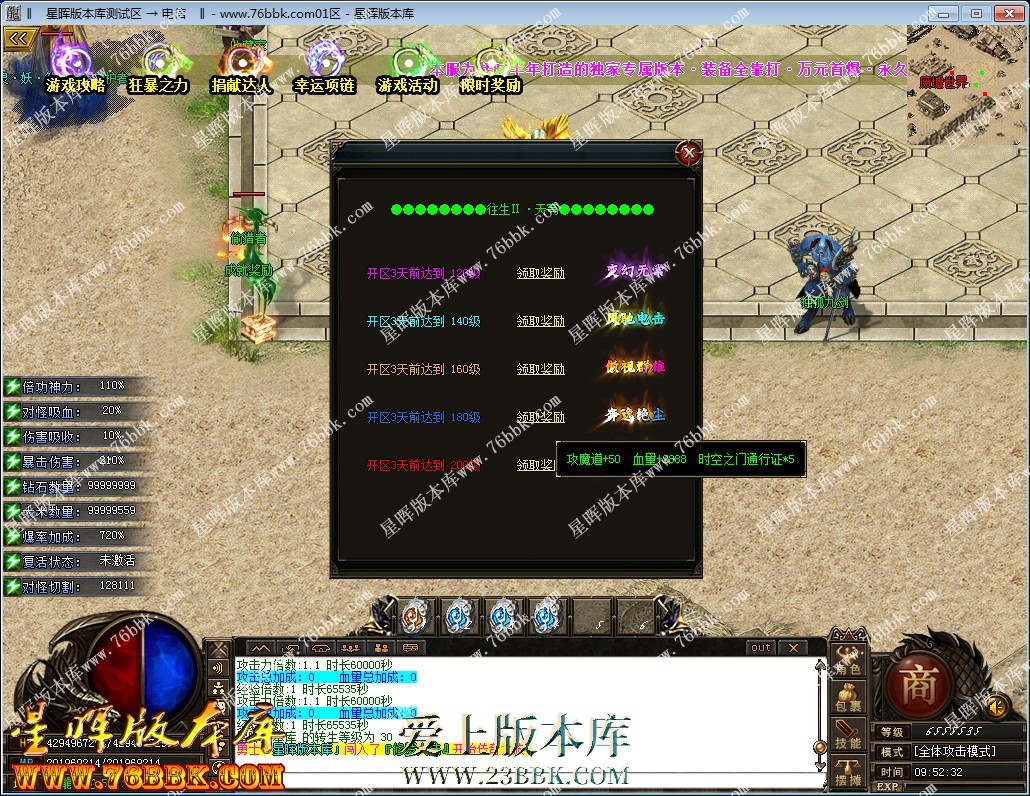 29.jpg