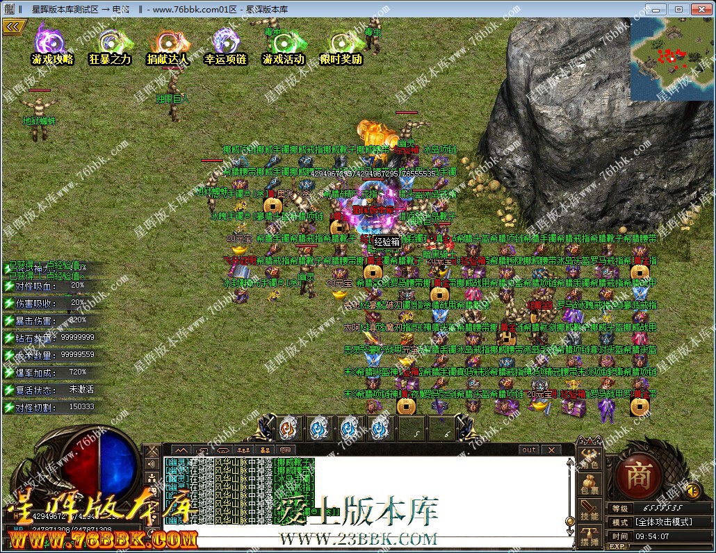 33.jpg