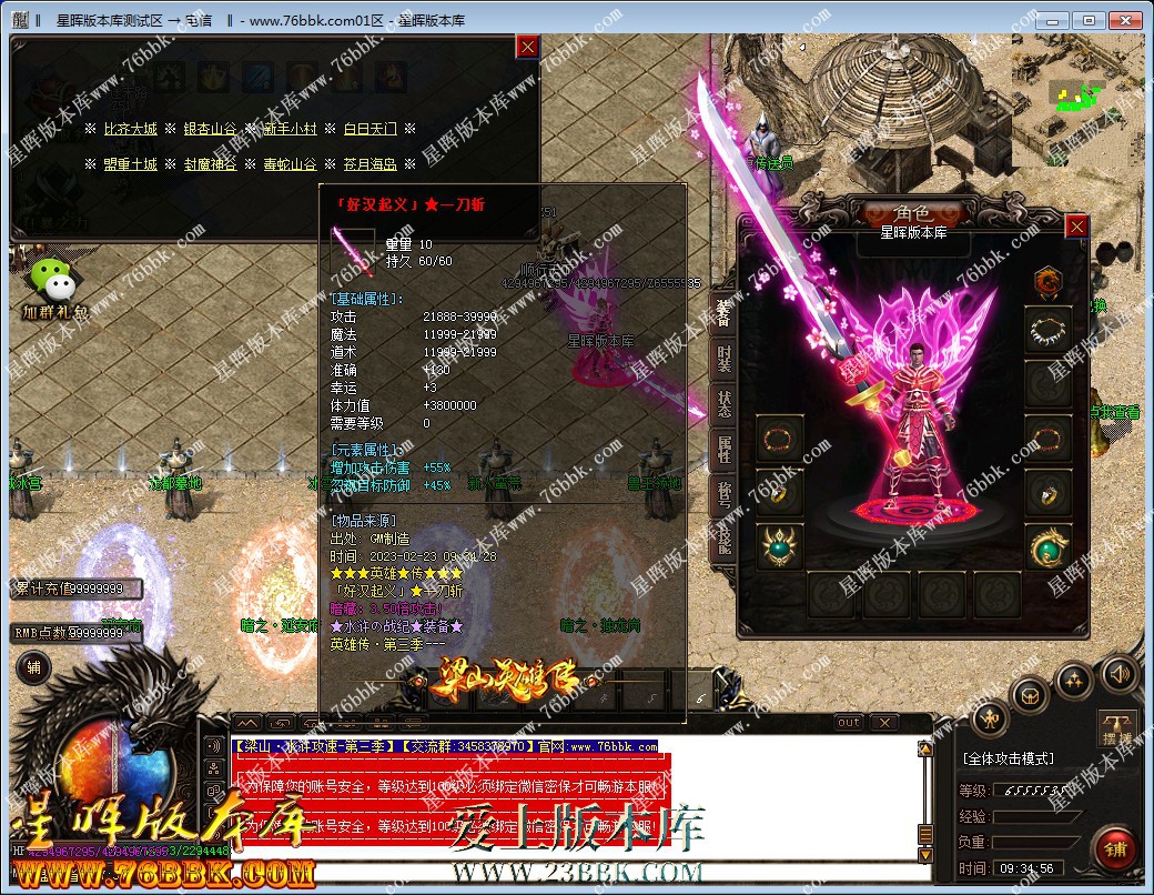 3.jpg