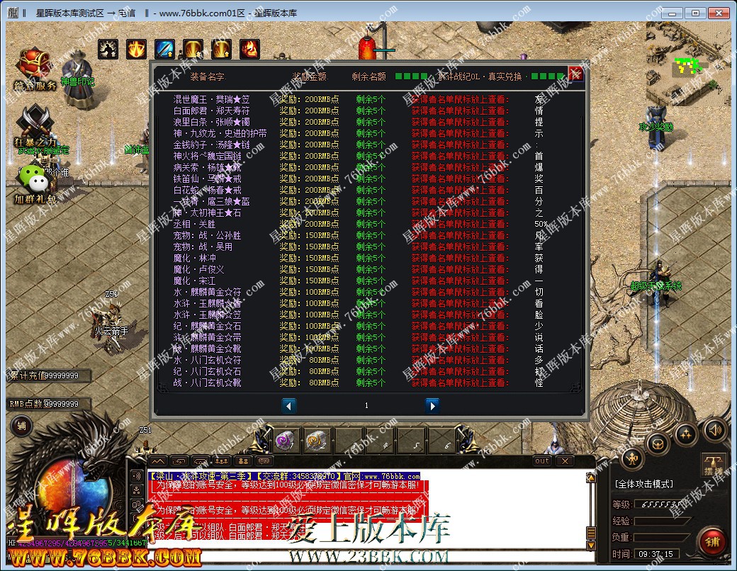 16.jpg