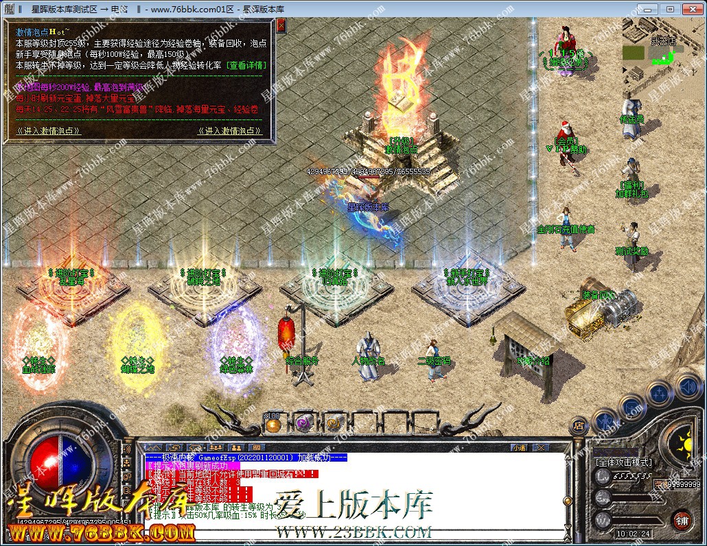 4.jpg