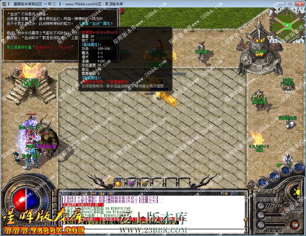 30.jpg