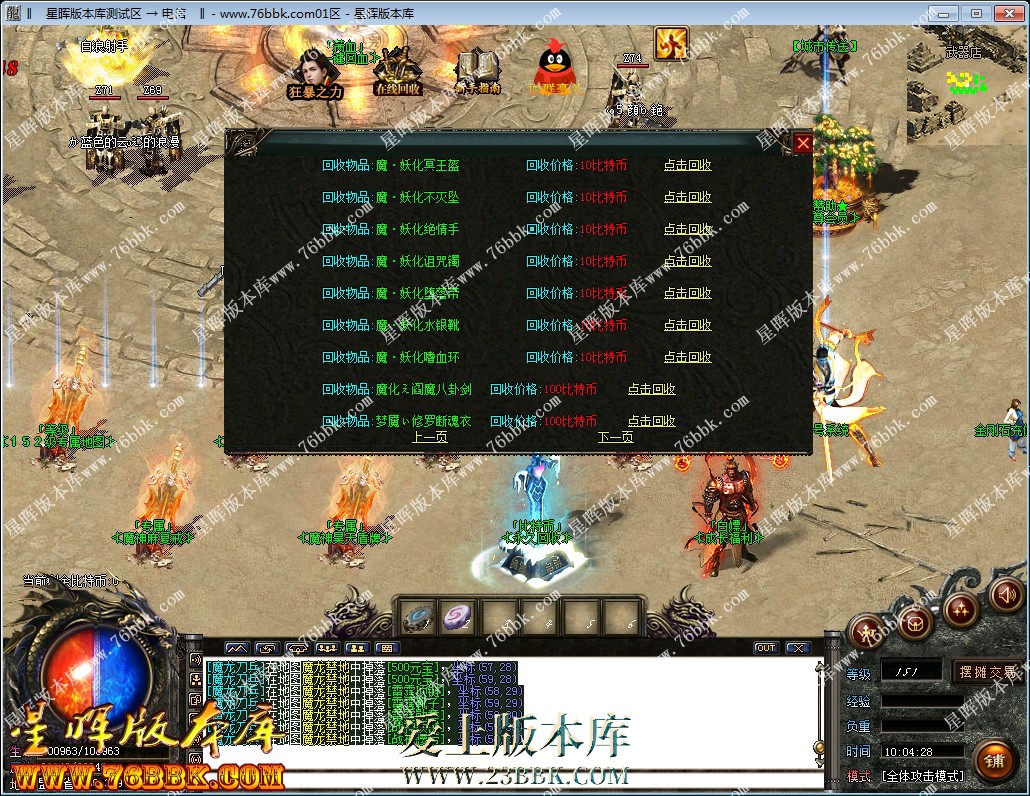 9.jpg