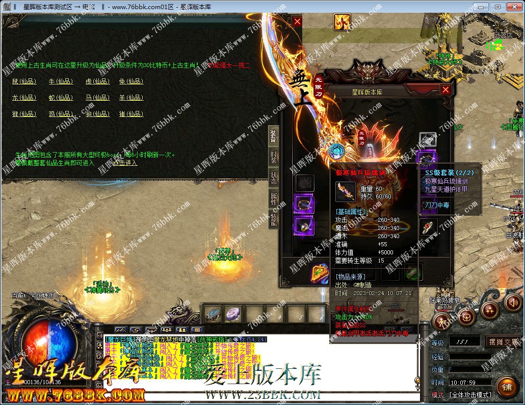 23.jpg