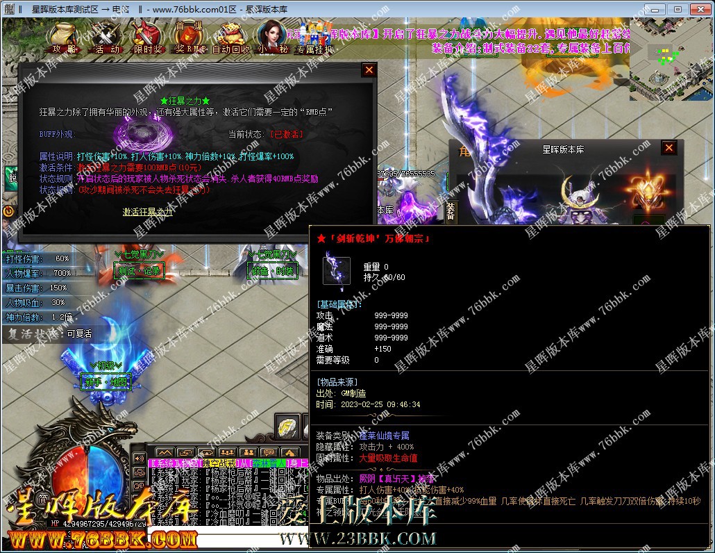 4.jpg