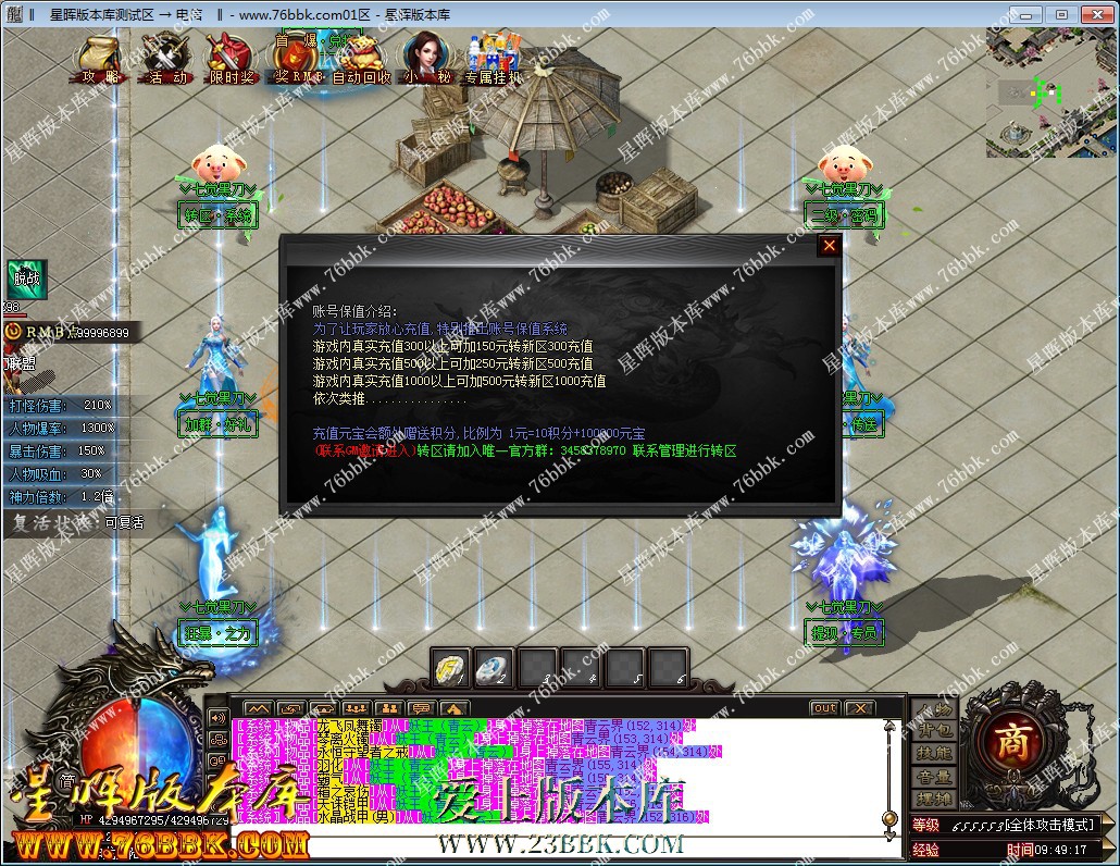 12.jpg