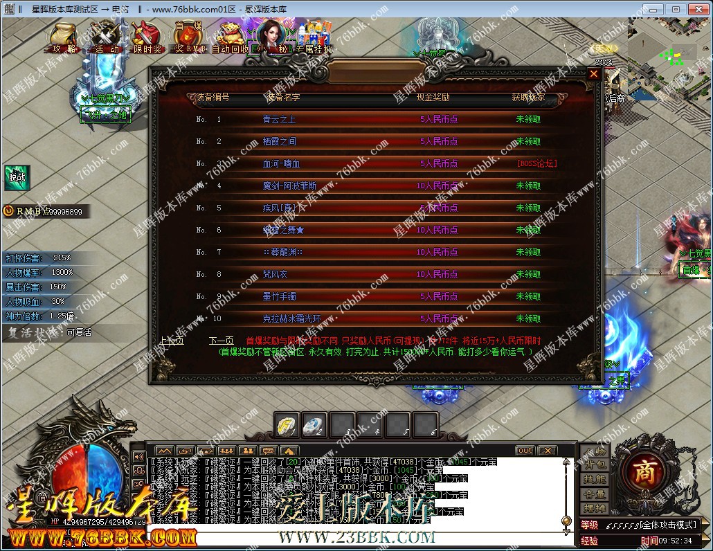 28.jpg