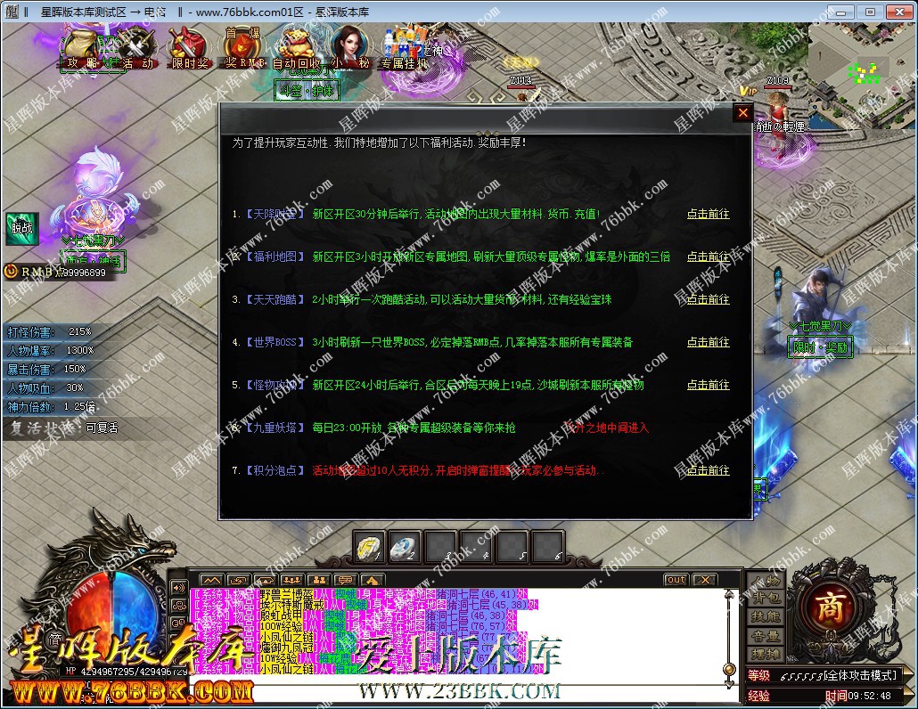 29.jpg