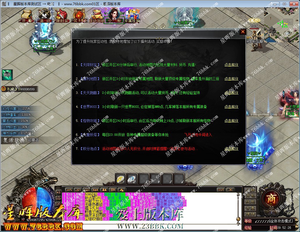 27.jpg