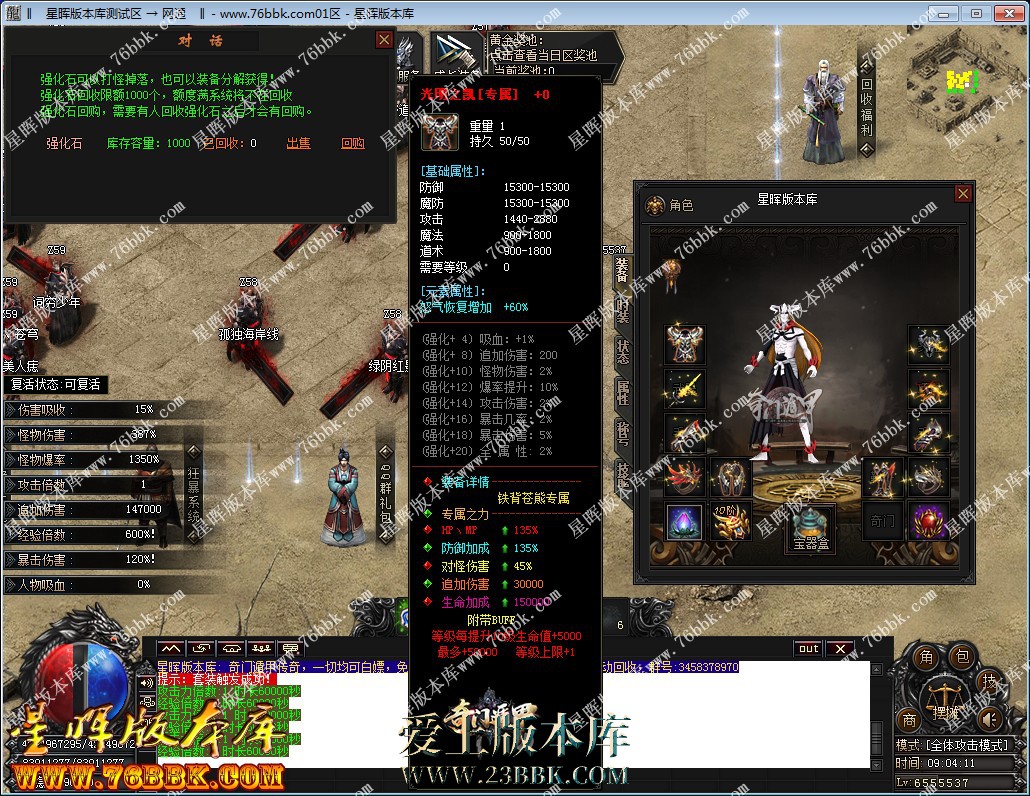 3.jpg