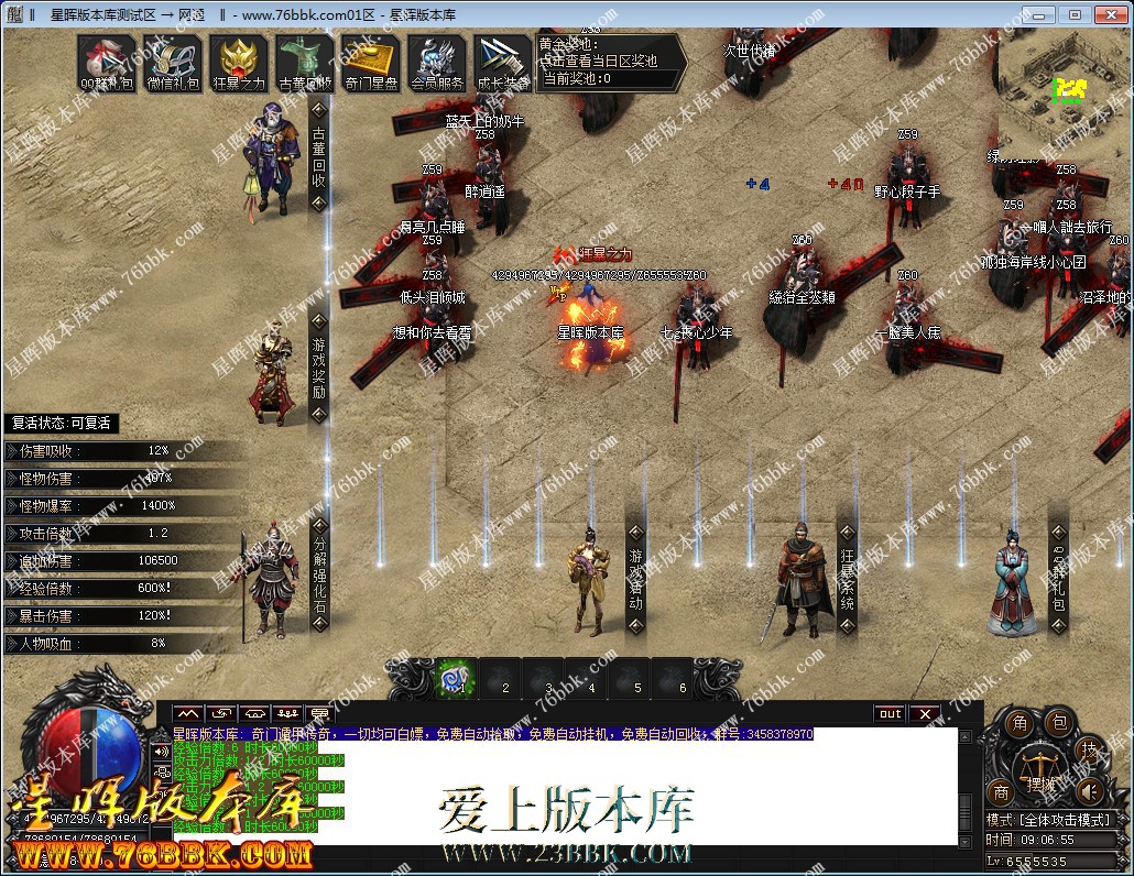 16.jpg